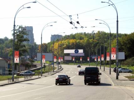 Нестандарт  в Киеве Протасів яр вул.  фото 1