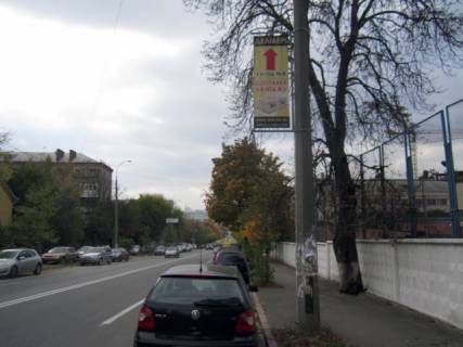 Нестандарт  в Киеве Кудрі вул.  фото 1