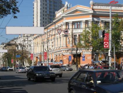 Нестандарт A в Киеве Саксаганского ул. фото 1