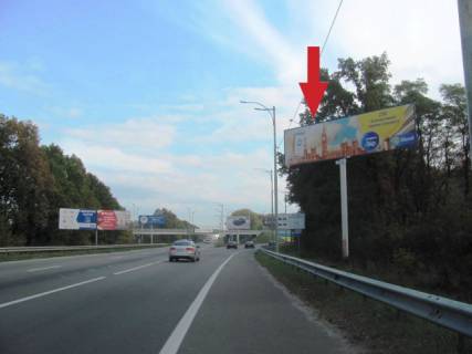 Билборд A в Киеве, 6x3  Бориспільське шосе в Аеропорт "Бориспіль", 33-й км, (АЗС "Shell", ландшафтний дизайн "Мій Сад", "ВіДі АвтоСіті Бориспіль"),  лівий фото 1