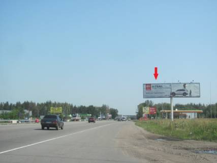Білборд, Бігборд (Борд)  A у Києві, 6x3  Одеське шосе, в напрямку м.Київ, перед заправкою Shell,8км+900м, лівий Фото 1