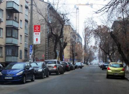 Нестандарт A в Киеве Щекавицкая ул. фото 1