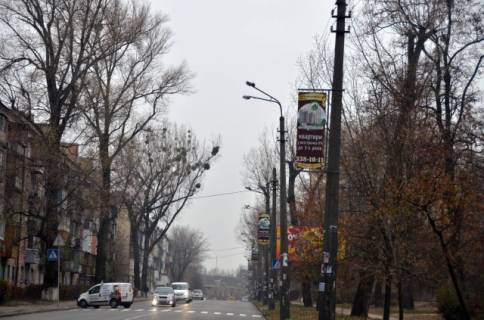 Нестандарт A у Києві Шамрыло ул. Фото 1