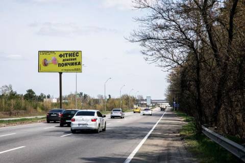 Білборд, Бігборд (Борд)  A у Києві, 3х6 вертикальний  Броварський просп. на роздільнику, 300 м від заправки "ОККО" в напрямку  Броварів, 200 м до Птахофабрики Фото 1