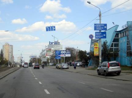 Нестандарт A в Киеве Автозавозаводская ул. фото 1