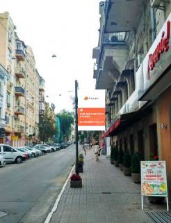 Ситилайт A в Киеве, 1,2х1,8  Майдан Незалежності, вул. Мала Житомирська, 6. В напрямку Софіївскої площі фото 1