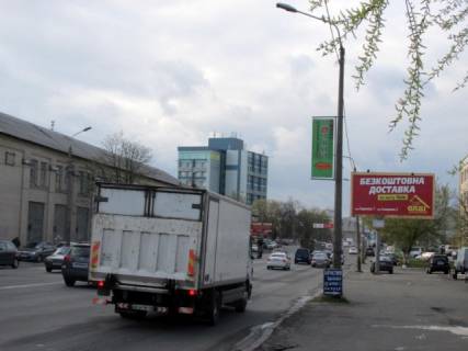 Нестандарт  в Киеве Скляренка вул. фото 1