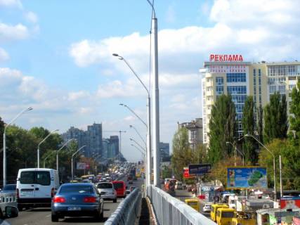 Нестандарт A в Киеве, накришна конструкція  Перемоги просп., 90/1, в напрямку з центру фото 1