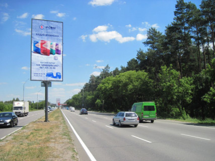 Билборд A в Киеве, 3х6 вертикальний  Броварський просп. на роздільнику, 300 м від заправки "ОККО" в напрямку  Броварів, 200 м до Птахофабрики фото 1
