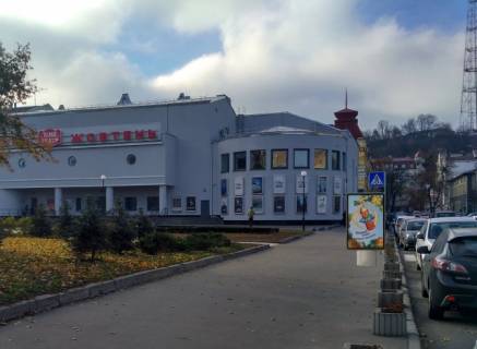 Сiтiлайт A у Києві, 1,2х1,8  Щекавицька вул, 26. Кінотеатр «Жовтень» Фото 1