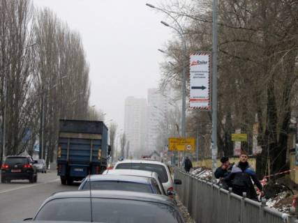Нестандарт A в Киеве Здолбуновская ул. фото 1