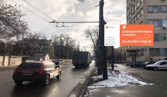Білборд, Бігборд (Борд)  A у Києві, 6х3  Теодора Дячуна вул.(Нестерова) (Київський національний економічний університет ім. Вадима Гетьмана, АЗС Amic, Аваль), 130 м до перетину з Перемоги просп. Фото 1