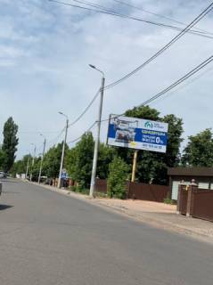 Білборд, Бігборд (Борд)  A у Вишневе, 6x3  вулиця В.Чорновола, 5-В Фото