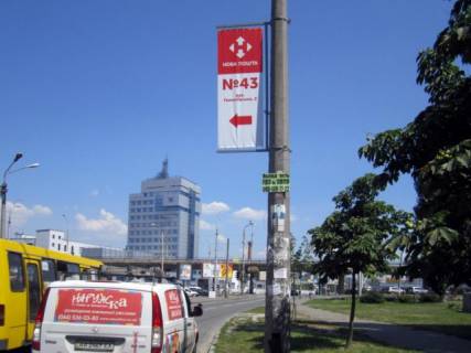 Нестандарт A в Киеве Голосеевская ул. фото 1