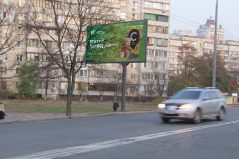 Білборд, Бігборд (Борд)  B у Києві, 6x3  Гайдай Зої вул., 4 (ЕКО-маркет, Приват Банк, Нова Пошта, Рошен), в напрямку Маршала Тимошенка вул., метро Мінська Фото 1