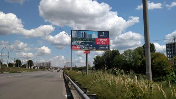 Призматрон, Призма A у Києві, 6х3  Дарницьке шосе (СТО, ЖК Причал, АЗС Єврогаз), 300 м після повороту на Сортувальна вул., в напрямку Петра Григоренка просп. - 278332 Фото 1