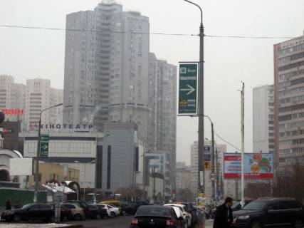Нестандарт A у Києві Гришко ул. Фото 1