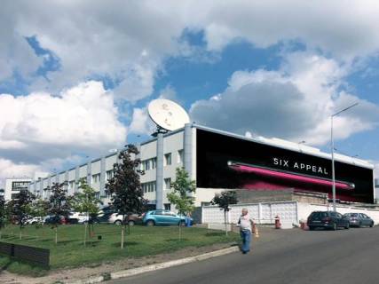 Брандмауэр A в Киеве Киев ул. Закревского, 22 фото 1