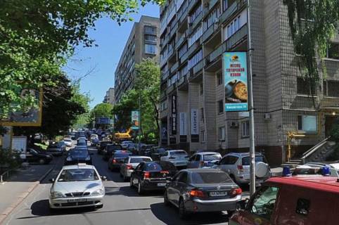 Нестандарт  в Киеве Буча фото 1