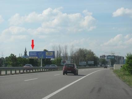 Билборд B в Киеве, 6x3  Новообухівська траса (Дніпровське шосе), в напрямку в м. Київ, 300 м.. перед ТЦ"Мегамаркет", "Мануфактура" ,600 м. ЖК Нова Конча Заспа, лівий фото 1