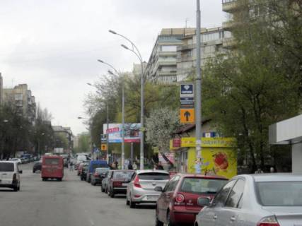 Нестандарт  в Киеве Васильківська вул.  фото 1