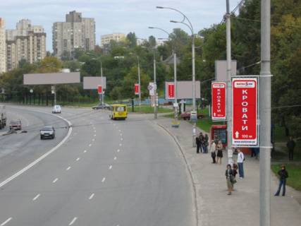 Нестандарт A в Киеве Краснозвездный пр-т фото 1