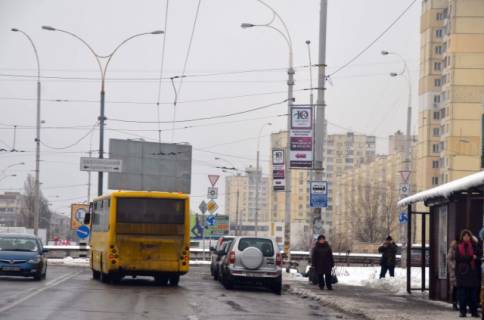Нестандарт A в Киеве Героев Днепра ул. фото 1