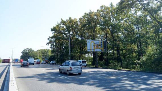 Білборд, Бігборд (Борд)  A у Києві, 6х3  Палладіна Академіка просп., (Лісова корчма, Епіцентр, ТЦ Lavina Mall,Ашан), 100 м до перетину з Плодова вул., в напрямку Гостомельське шосе Фото 1