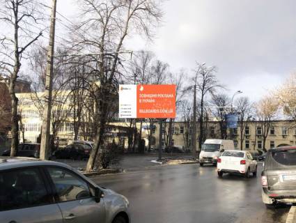 Білборд, Бігборд (Борд)  B у Києві, 6х3  Теодора Дячуна вул. (Нестерова) (Київський національний економічний університет ім. Вадима Гетьмана, АЗС Amic, Аваль), 130 м від перетину з Перемоги просп., в напрямку Цедіка Антона вул. Фото 1