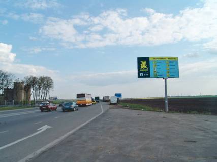 Билборд A в Одессе фото 1