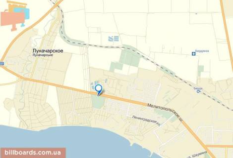 Білборд, Бігборд (Борд)  B у Бердянську Мелітопольське шосе, виїзд з міста, траса р37, 200 м. До посту ДАІ схема