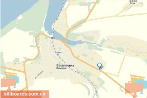 Білборд, Бігборд (Борд)  A у Василівці траса М-18 Харків - Ялта (343 + 250 ліворуч), 100 м. від заправки «WOG» у напрямку м. Василівка схема