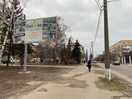 Білборд, Бігборд (Борд)  B у Білій Церкві вул. О.Гончара, буд. 18 Фото 1