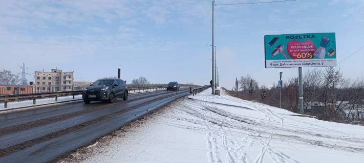 Билборд A в Белой Церкви, 3х6  вул. Сквирське шосе, Горбатий міст направлення на Київ фото 1