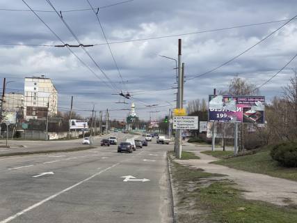 Білборд, Бігборд (Борд)  A у Білій Церкві П-т К. Володимира перед перехрестям з вул. Павліченко Фото 1