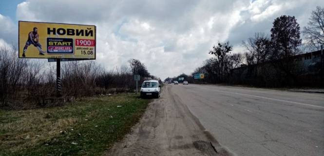 Билборд B в Белой Церкви, 3х6  вул.Сквирське-шосе-перехрестя-на-Митницю-в`їзд-в-місто фото 1