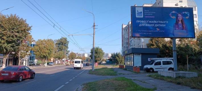 Билборд A в Белой Церкви, 3х6  б-р Олександрійський, Укрсоцбанк фото 1