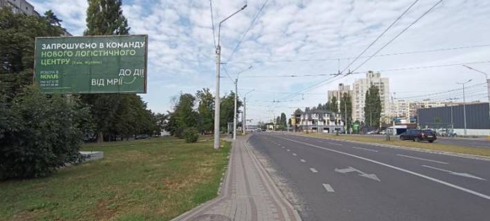 Билборд B в Белой Церкви, 3х6  вул. Леваневського, конст 1, 30 (навпроти NOVUS) фото 1