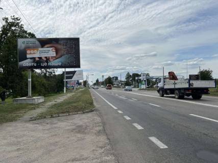 Білборд, Бігборд (Борд)  B у Білій Церкві, 3х6  Вул. Київська перехрестя з  вул. Сухоярською (в'їзд в місто) Фото 1