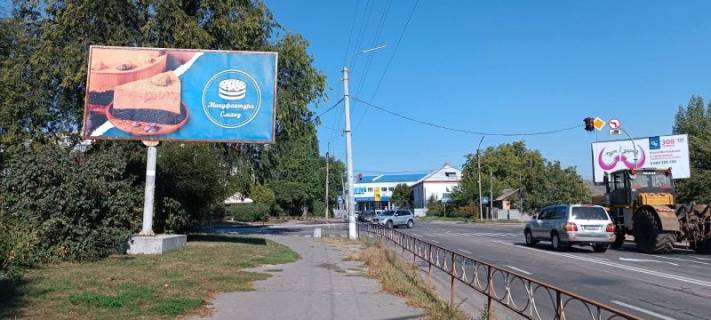 Білборд, Бігборд (Борд)  B у Білій Церкві, 3х6  Вул. Павлюченко перехрестя з вул. П.Запорожця (біля центрального базару) Фото 1