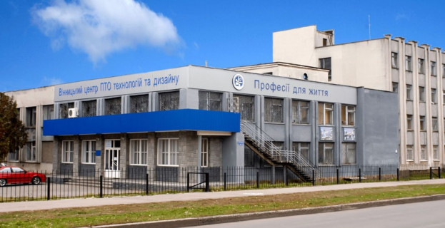 Билборд B в Виннице вул. Порика училище 15 фото 1