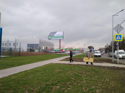Білборд, Бігборд (Борд)  B у Вінниці Хмельницьке шосе Фото 1