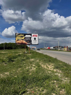 Билборд B в Виннице Лука фото 1