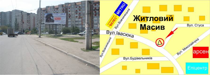 Билборд A в Ивано-Франковске, 3х6  Івасюка-Стуса перехрестя схема