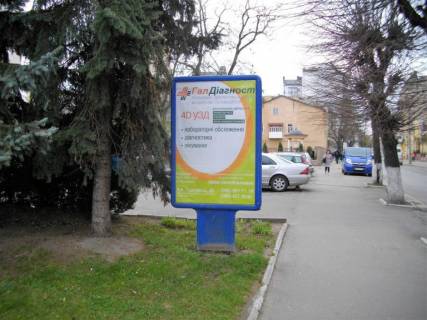 Ситилайт B в Ивано-Франковске Чорновола пологовий будинок №1 фото 1