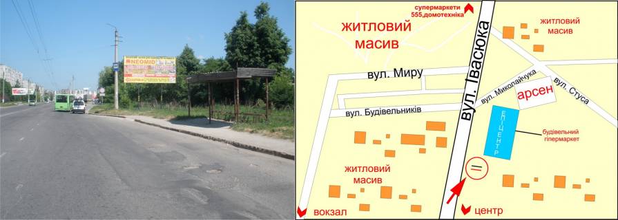 Билборд A в Ивано-Франковске, 3х6  Івасюка, 42 (перед Епіцентром, Арсен) схема