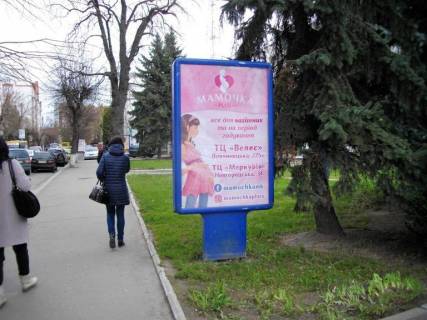 Ситилайт A в Ивано-Франковске Чорновола пологовий будинок №1 фото 1