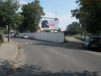 Билборд A в Ивано-Франковске, 3х6  Деповська фото 1