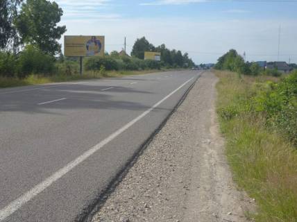 Билборд B в Надворной с. Стримба траса Надвірна-Буковель фото 1
