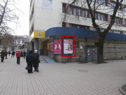 Ситилайт A в Ивано-Франковске Вічевий майдан (пошта) правий фото 1